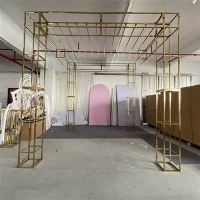 Метален Чупа